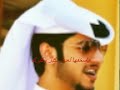 راشد الفارس ابوك بالجنه 2010 اهداء لقروب جرح