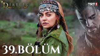 watch dirilis ertugrul episode 39