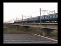 富士・はやぶさ