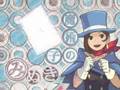 Gyakuten Saiban 4 Promo - Voiced Version