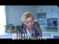 メッセージ