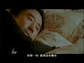 Jay Chou 周杰伦 - Dao Xiang / 稻香 / Fragrant Rice [2Mins]