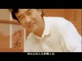 Jay Chou ??? - Dao Xiang / ?? / Fragrant Rice [2Mins]