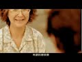 Jay Chou 周杰伦 - Dao Xiang / 稻香 / Fragrant Rice [2Mins]