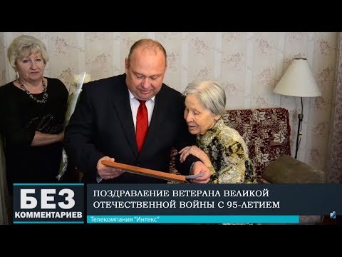 Без комментариев. 29.03.19.