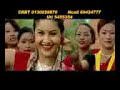 Nice Nepali teej song roiela2011