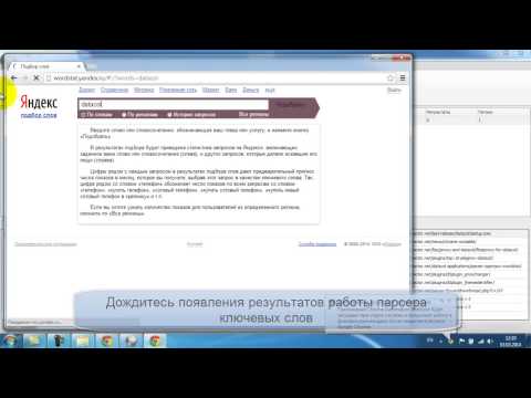 Лучшие Прокси Для Граббера E-Mail Адресов Купить Рабочие Прокси Для Сбора E-Mail Адресов Приватные, buy cheap proxy for collection satoshi