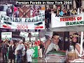 7 - 7 Iran Documentary - Today of Iran  - Last Part