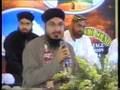 SUBHAN ALLAH (HAMD) BY SYED REHAN QADRI