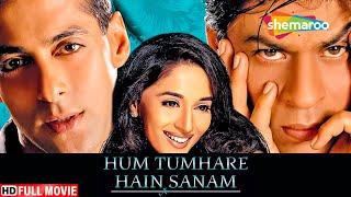 Hum Tumhare Hai Sanam Hindi Movie - Shah Rukh Khan