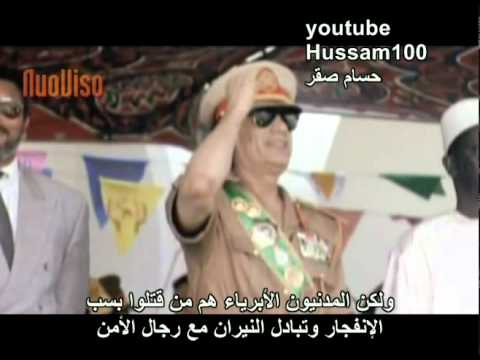 محور الشر محور الشر
