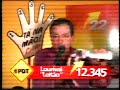 Horário Político - Faça um B.O e Vote no LEITÃO