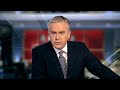BBC TV: News at Ten (20 Nov 2008): Short item on reform of the Common Agricultural Policy