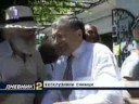 Radovan Karadziic alias Dr. Dabic
