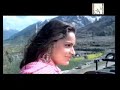 Banke Nazar - Divya Rana Banke Nazar - Divya Rana