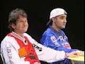 Tzek & Pido - ACA Vs SCB Tzek & Pido - ACA Vs SCB