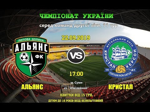 Прев'ю відео