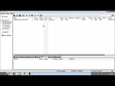 license key flashback pro 5 license key flashback pro 5