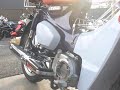 ホンダ スーパーカブC125 Super Cub C125(スーパーカブ)/JA48型/スマートキーモデル/マルチバー/