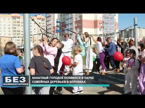 Без комментариев. 10.09.26