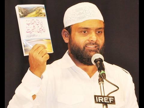 AZMAT e SAHAABA Gustaaq e Sahaaba Ke Jawaab Mein !