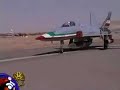 Saeqeh Fighter