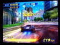 Burnout 3 World Record Lap Time Downtown S Burnout 3 World Record Lap Time Downtown S