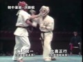 THE BEST OF KUDO DAIDO-JUKU ?1 THE BEST OF KUDO DAIDO-JUKU ?1