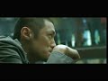 Invisible Target (HK Movie) Invisible Target (HK Movie)