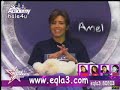Bagarre entre Amel B et kouider