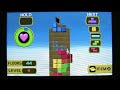 tetris axis review. classic game room reviews tetris axis for nintendo 3ds. tetris axis from nintendo is a great collection of tetris games packed into one game pak for nintendo 3ds with 3d graphics available as an option. the 3d effect doesn't do much except enhance the background visuals, but the gameplay modes in tetris axis will win over tetris fans. tetris axis has a slew of single player games, old school tetris, tower climber, ar modes and a massive array of mutliplayer modes that can be played locally or over the internet. cgr tetris axis video review shows tetris axis gameplay on nintendo 3ds.