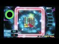 tetris axis review. classic game room reviews tetris axis for nintendo 3ds. tetris axis from nintendo is a great collection of tetris games packed into one game pak for nintendo 3ds with 3d graphics available as an option. the 3d effect doesn't do much except enhance the background visuals, but the gameplay modes in tetris axis will win over tetris fans. tetris axis has a slew of single player games, old school tetris, tower climber, ar modes and a massive array of mutliplayer modes that can be played locally or over the internet. cgr tetris axis video review shows tetris axis gameplay on nintendo 3ds.