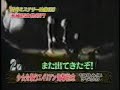 alien vs human