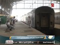 تقرير حول تضرر المصريين من توقف حركة القطارات #خطوط_عريضة -Views : 0