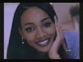 Monica's 20/20 Interview: THE STORM