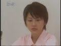 長澤まさみ動画