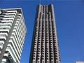 Bank of America Center San Francisco