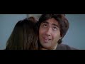Do Knot Disturb 2009 Hindi Movie (DVD RIP) Part 2/12 *HQ*