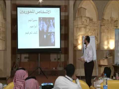 See video