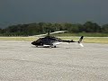 Bell 222 (Aiwolf) RC