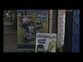New GSM shop center