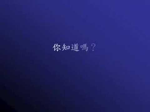 教育的未來