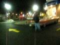 videos de Pisson that Hoopdie