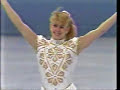 Tonya Harding 1991 Skate America LP Tonya Harding 1991 Skate America LP