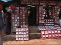Bhaktapur