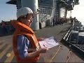 Commissaire dans la Marine Commissaire dans la Marine