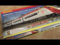 Opening the Virgin Pendolino from Hornby