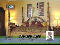alan-ripa-az-luxury-dream-home-finder-for-you-.html