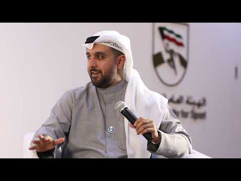 مدونة السلوك الوظيفي والإنتماء المؤسسي