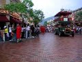 kong rainy